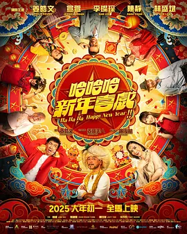 久久免费视频播放